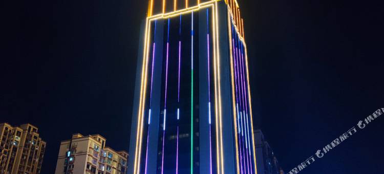 格林东方酒店(南城高铁站店)图片