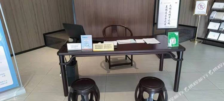 衢州圣效大酒店图片