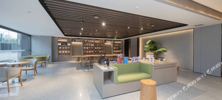 全季酒店(抚州火车站曾巩大道店)图片
