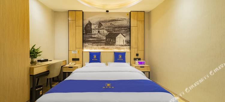 速8精选酒店(成都郫都郫筒地铁站店)图片