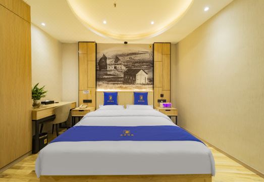 Super 8 Collection Hotel (Chengdu Pidu Pitong Subway Station) Hotel Overview