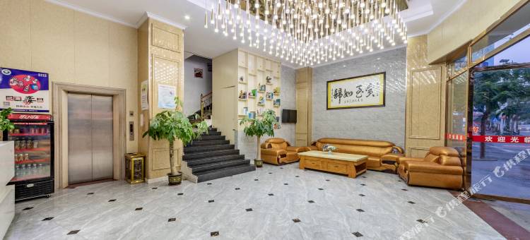 君城酒店(云浮郁南店)图片