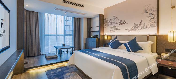 张家界丽呈和一S酒店图片