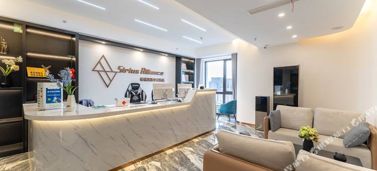 希瑞迩斯电竞酒店(诸暨万达店)图片