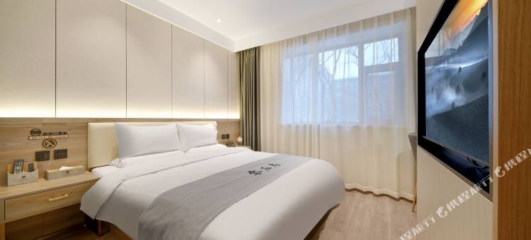 如家睿柏·云酒店(大庆市政府万达广场店)图片