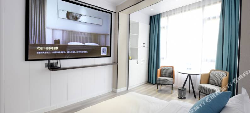 三明香逸客栈(三明学院店)图片