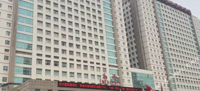 嘉棋电竞酒店(沈阳三好街店)图片