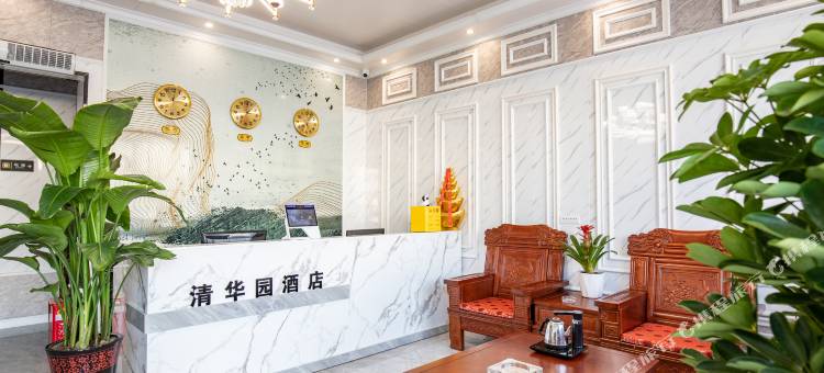 清华园酒店(舞阳一高店)图片