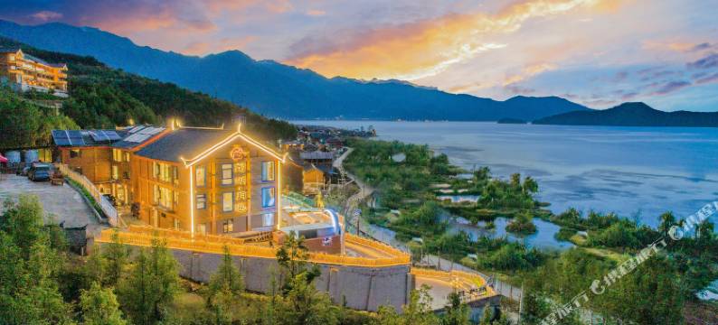 泸沽湖前湖·月遥全湖景度假酒店(泸沽湖普洛码头店)图片