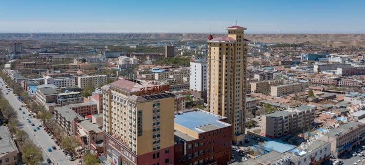 格林豪泰酒店(共和店)图片