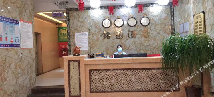 铭园酒店(旬阳站店)图片