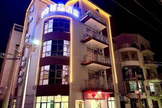 华怡精品酒店(北海红树林店)预订价格,联系电话位置地址【携程酒店】