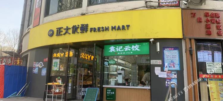 北京京城之家青年旅舍图片
