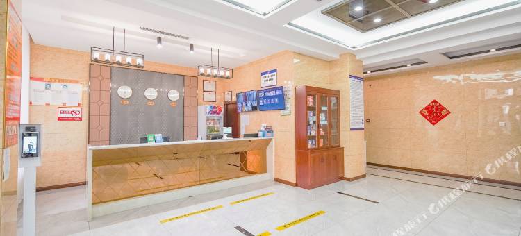 葡萄酒店(饶阳信誉商厦店)图片