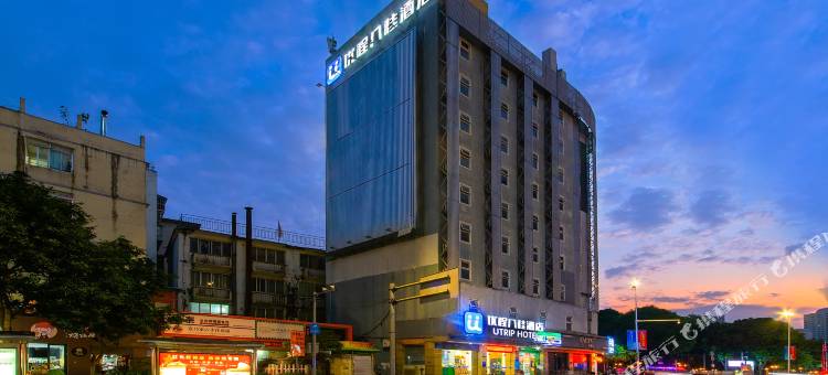 优程八桂酒店(南宁朝阳广场地铁站三街两巷店)图片