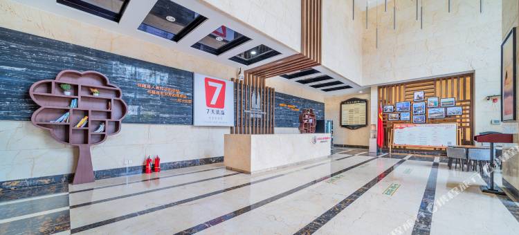 7天优品酒店(重庆南川政府广场店)图片