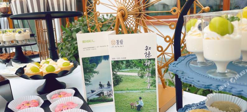 射阳茧爱民宿图片