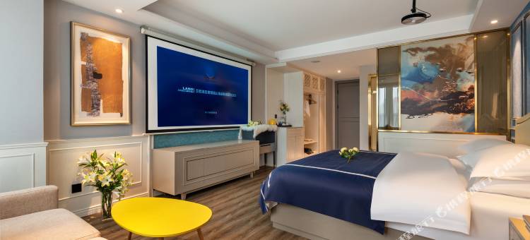 兰星酒店(贵阳观山湖国际生态会议中心地铁站店)图片