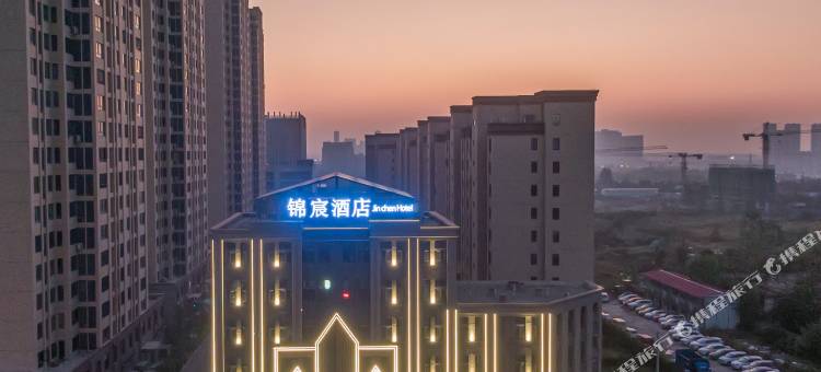 如家睿柏·云酒店(淮南二中政务中心店)图片