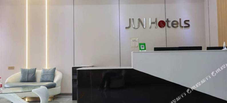 骏怡酒店(安龙店)图片