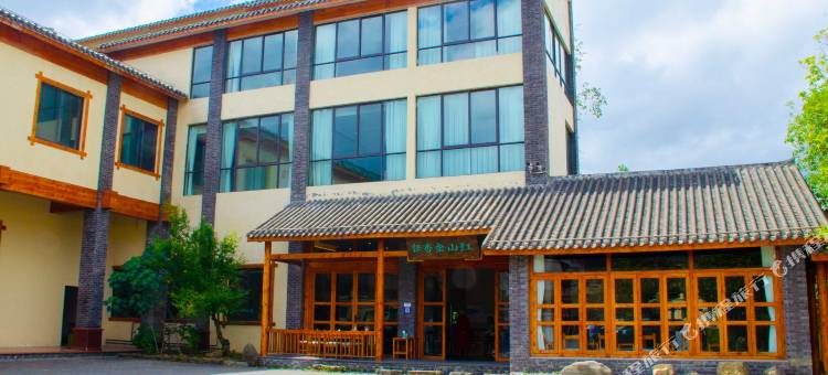 南川任杏金山红民宿图片
