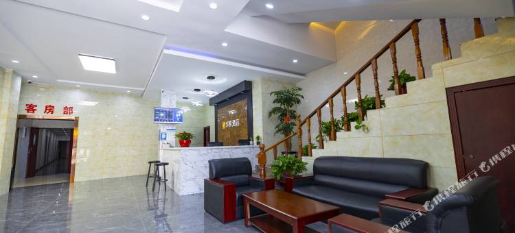 如家华驿酒店(扬州江都文星北路店)图片