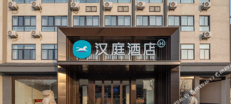 汉庭酒店(盐城响水陈家港店)图片