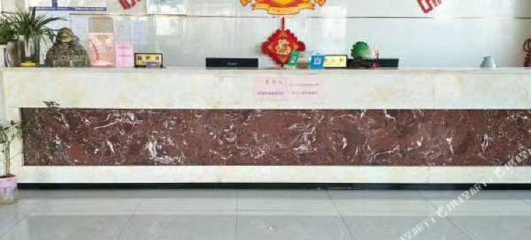 武城悦顺大酒店图片