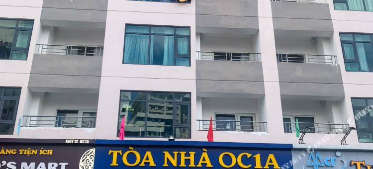 Muong Thanh Vien Trieu Hotel & Apartment Review Nha Trang图片