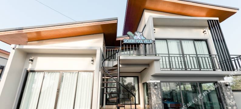 辛普森泳池别墅(Sichon Pool Villa)图片