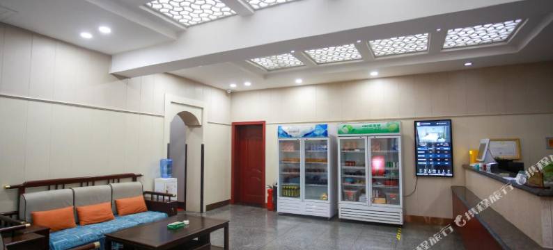 南皮六合斋宾馆(信和商厦店)图片