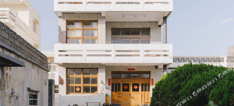 东卫参捌民宿图片