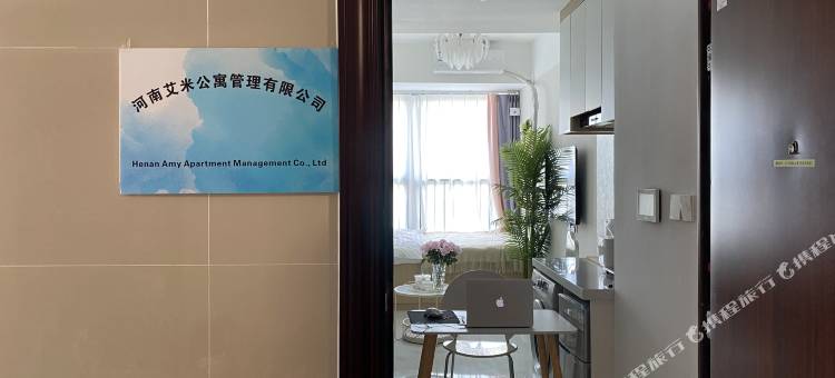 艾米观影酒店(郑州北三环宜家店)图片
