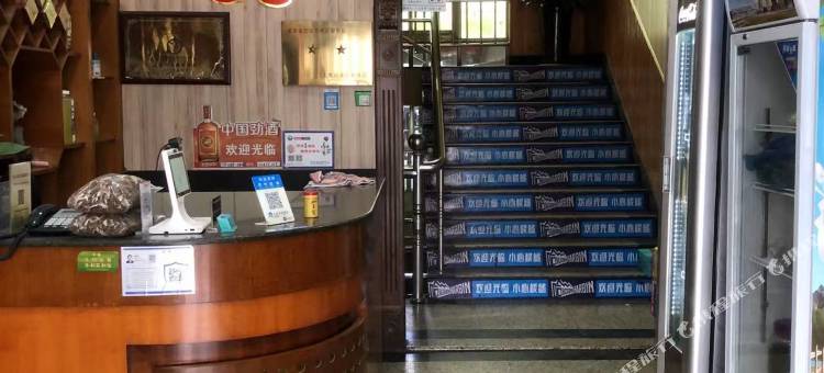 绍兴虞港饭店图片