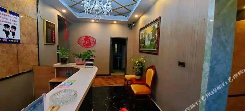 青冈盛嘉宾馆图片