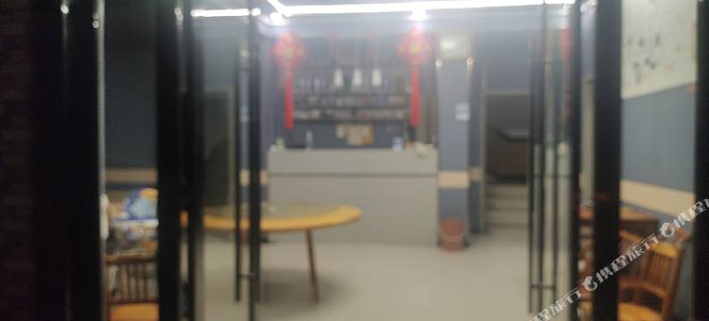 深山人家客栈(神农架里儿沟店)图片