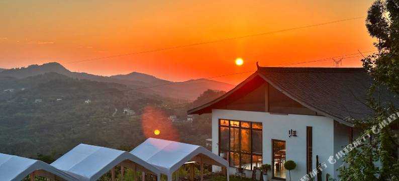 成都归与隐民宿图片