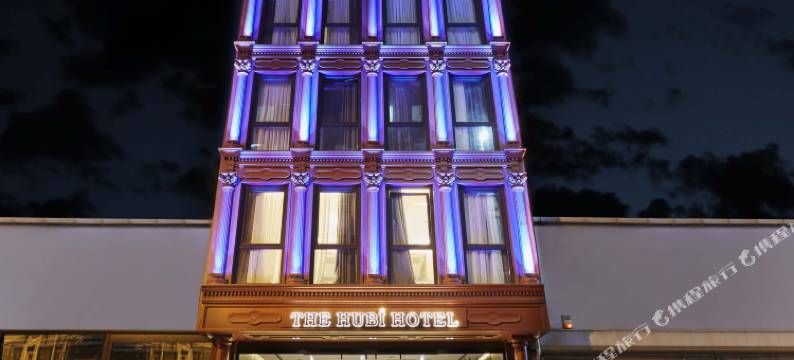 胡比酒店(THE HUBI HOTEL)图片