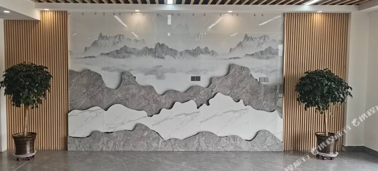 广武青年公寓(广武国际滑雪场)图片