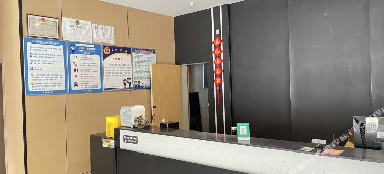 汾西唯也纳酒店图片