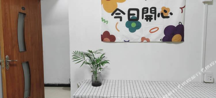 武汉水木游华青年旅舍(汉口火车站店)图片