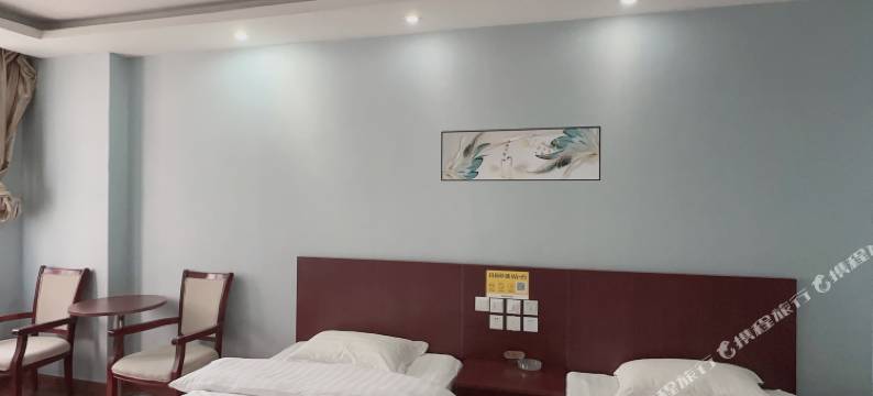 泸西鹏程商务宾馆图片