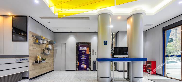 7天酒店(重庆酉阳桃花源店)图片