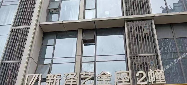 众驰公寓(杭州客运中心四季青服装大市场店)图片