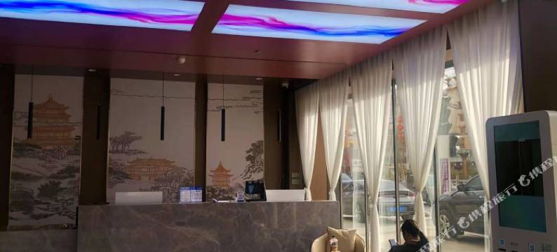 玉树瑞季酒店图片