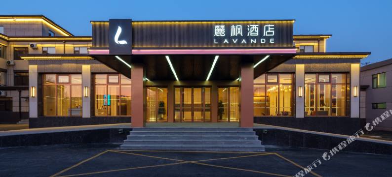 麗枫酒店(沈阳桃仙机场音乐学院桃仙校区店)图片