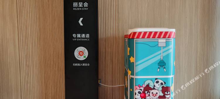 北海银滩丽呈酒店图片