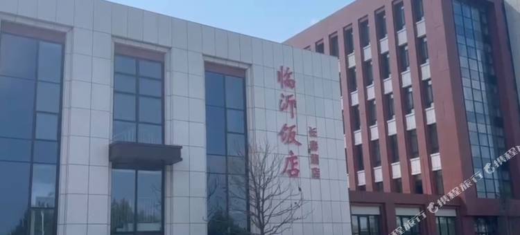 临沂饭店图片