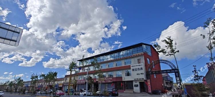 德吉央宗·轻奢·民宿图片