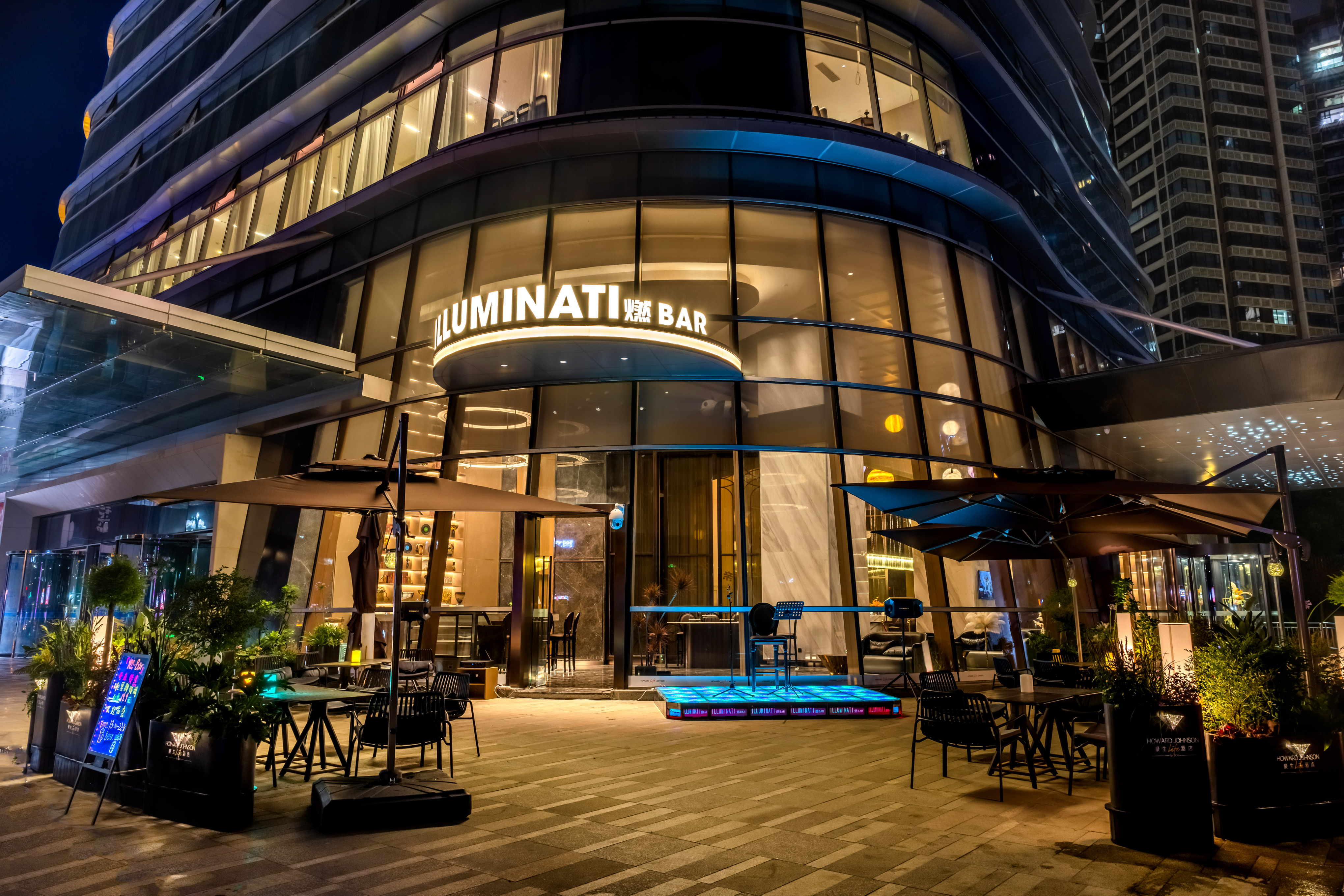 Howard Johnson Life Hotel Chengdu Over view